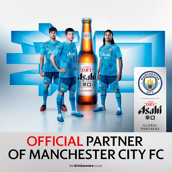 Asahi Super Dry 12 x 330ml – image 5